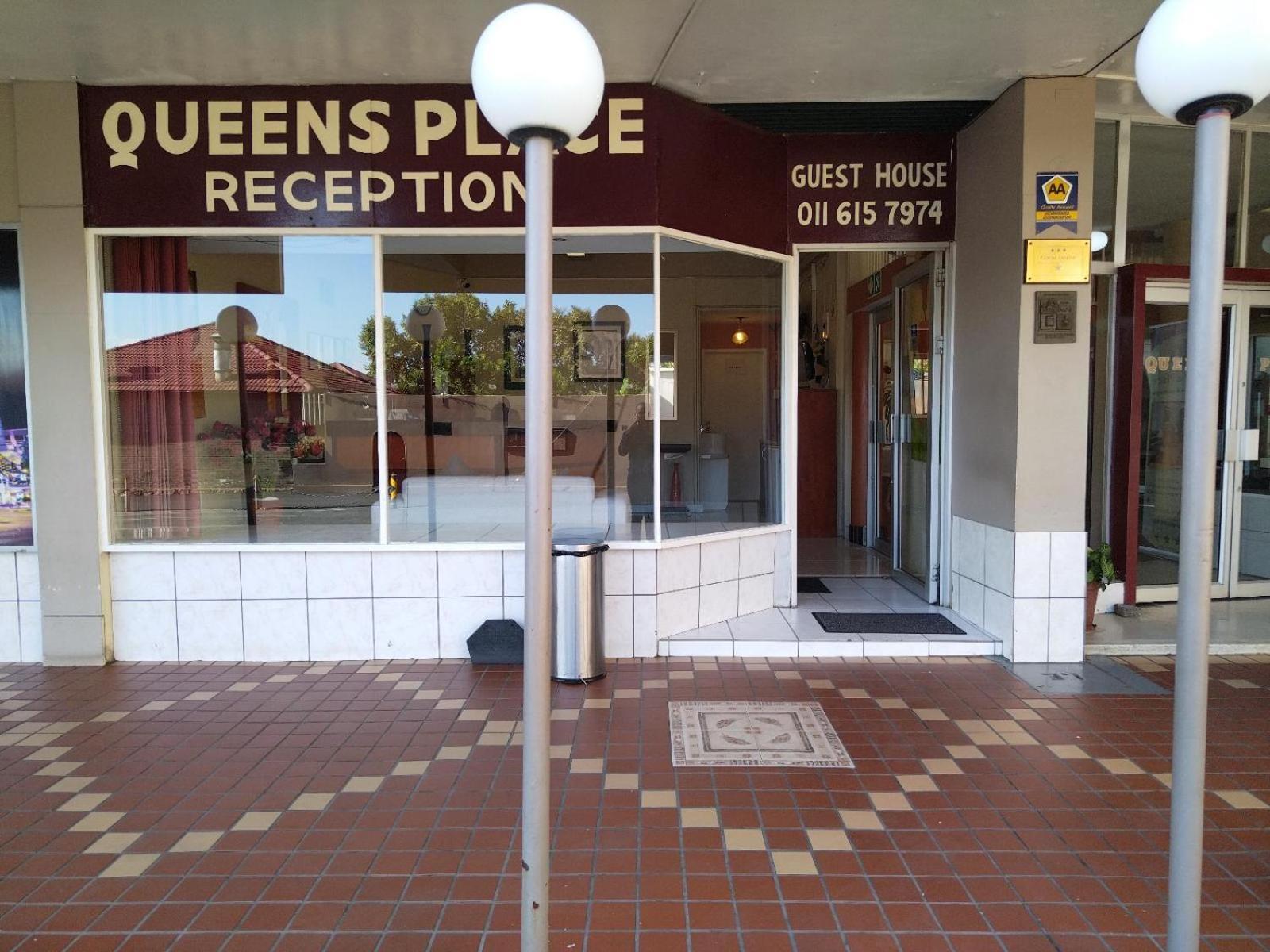 Queen'S Place ヨハネスブルグ エクステリア 写真